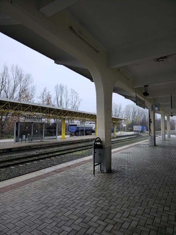 Mamalou Station